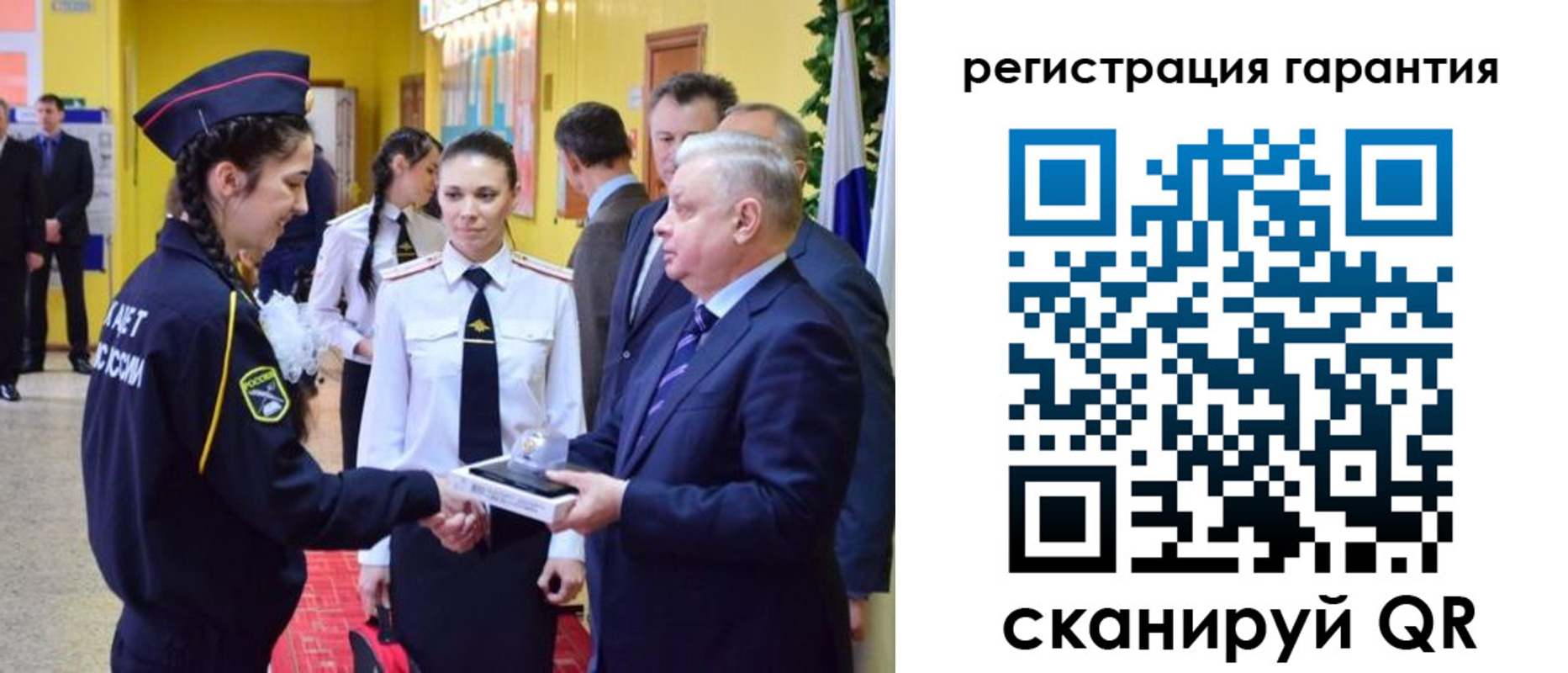 временная регистрация адрес в Карелии